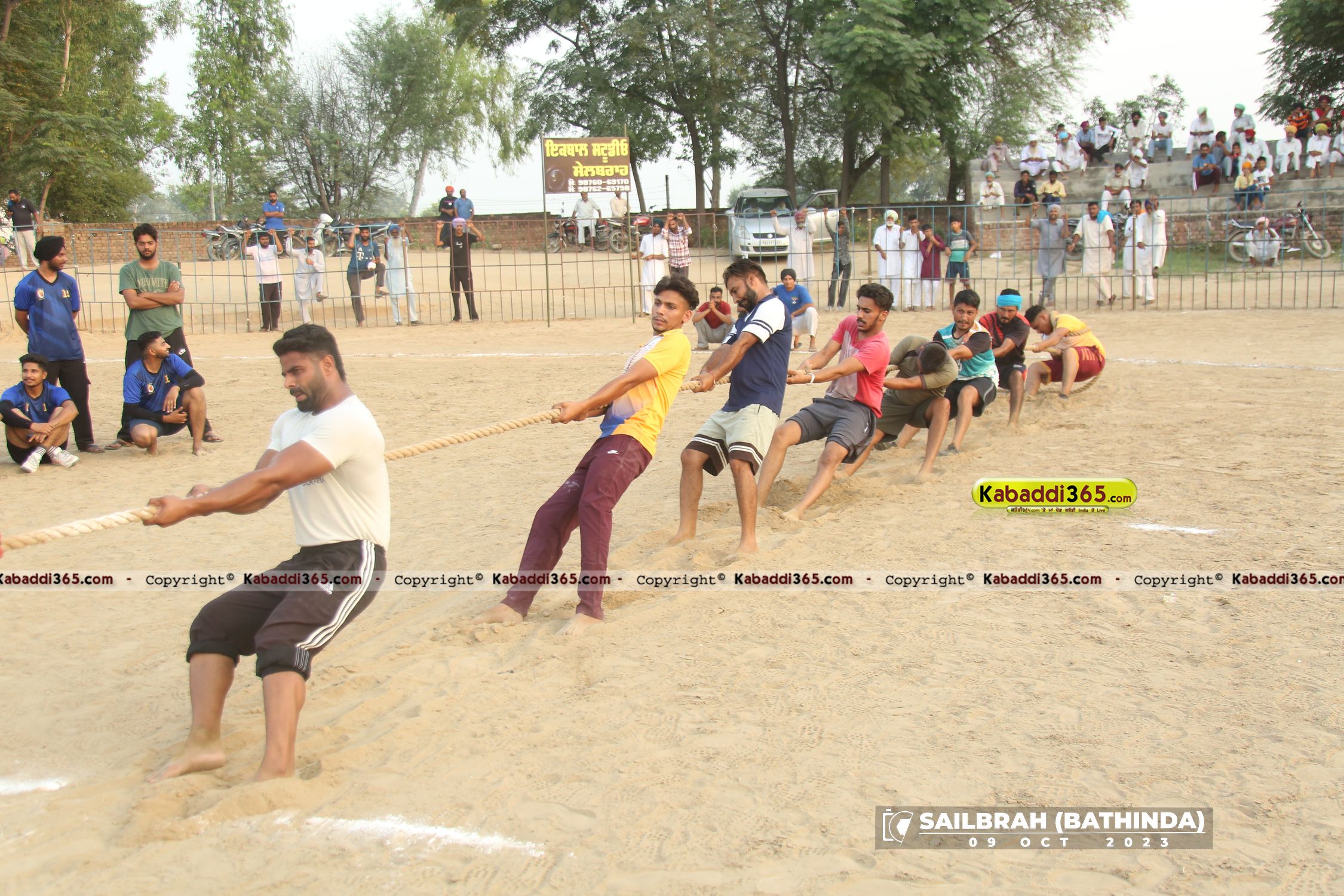 event image
